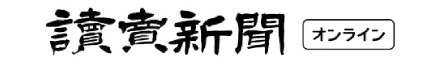 yomiuri-logo